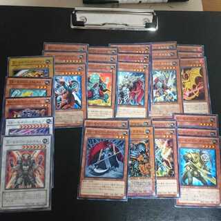 (31) XX Collective Sales 1枚