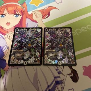 「智」の頂 レディオ・ローゼス 初期2枚