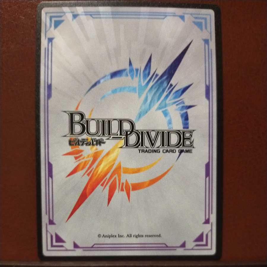 HK043セット割引　マロウパニッシャー