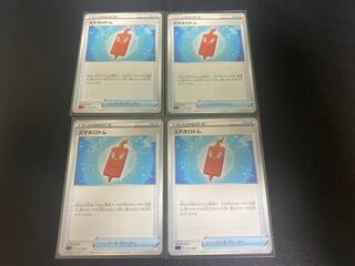 ポケモンカード　スマホロトム×4