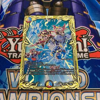 T・T・T(20thSPレア仕様) B