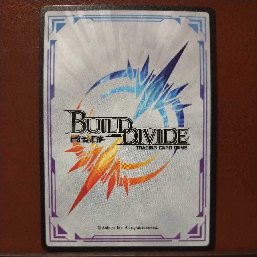 HK053 Set Discount Butcher Skeleton