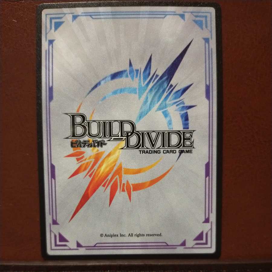 HK058 Set Discount Brilliant Downfall