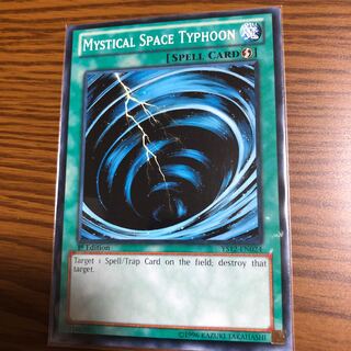 北米版 スーパー以上 1000枚 まとめ売り 遊戯王 海外 英語 米 ④ 51DrhpAaILL._UF894,1000_QL80_.jpg