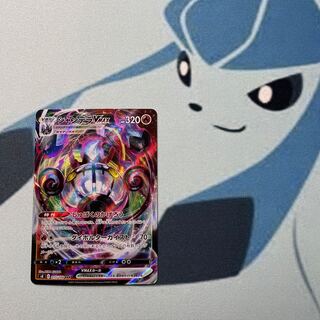 シャンデラVMAX RRR