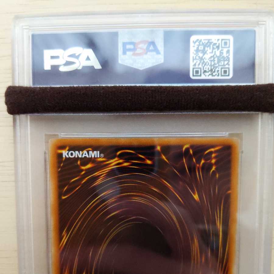 Very beautiful Dark Necrofear Ultimate Relief 2 term PSA10