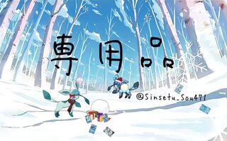 ジュラルドンVMAX アーマーガアVMAX アーマーガアV