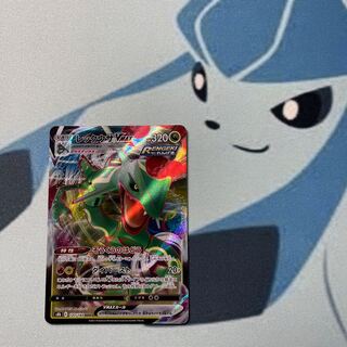 レックウザVMAX RRR