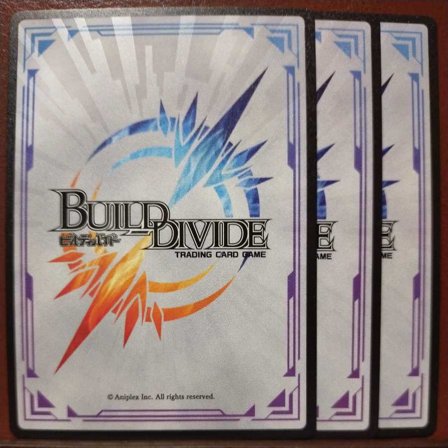 HK064 Set Discount Unnoticeable distortion