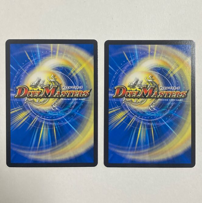 Duel Masters, Momo Star, Canberra, VR, 2 cards.