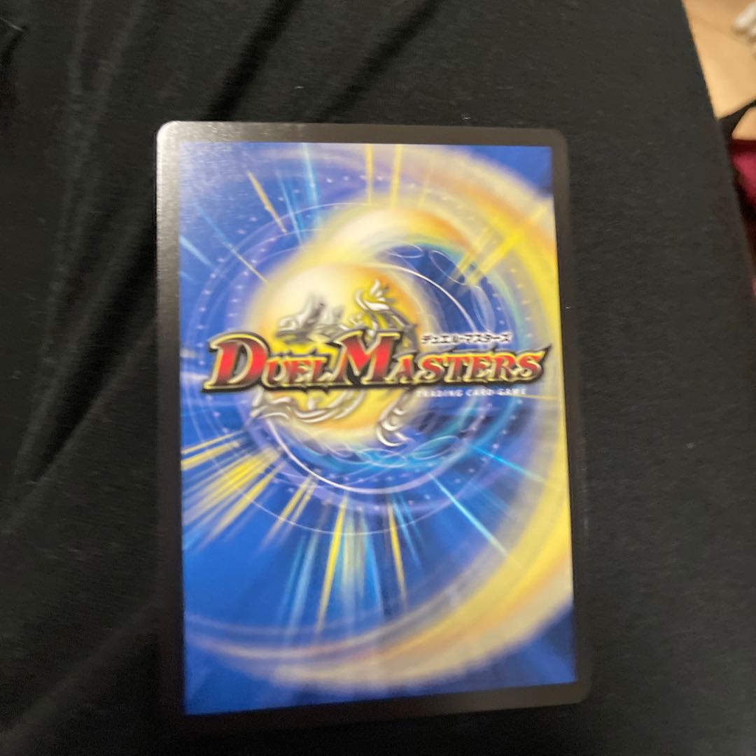 「祝」の頂 ウェディング