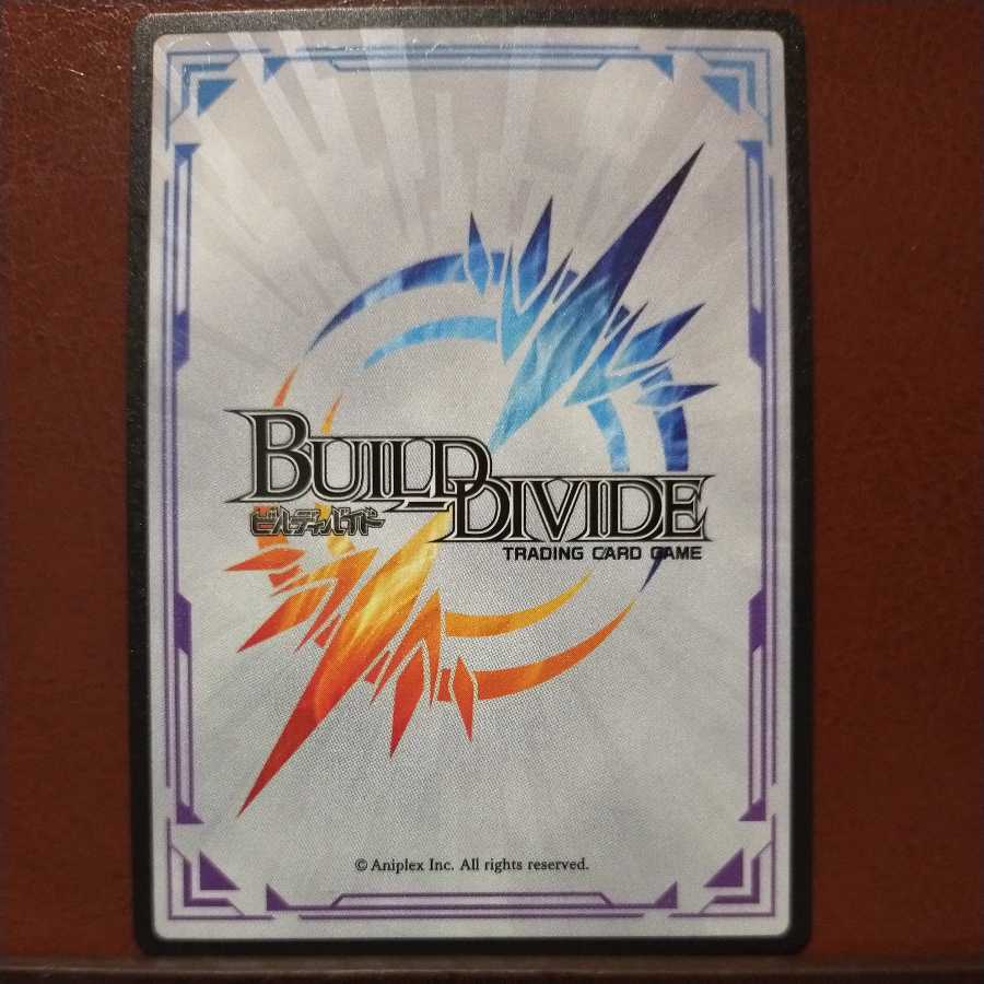 HK069 set discount Forget's Angel Hermina