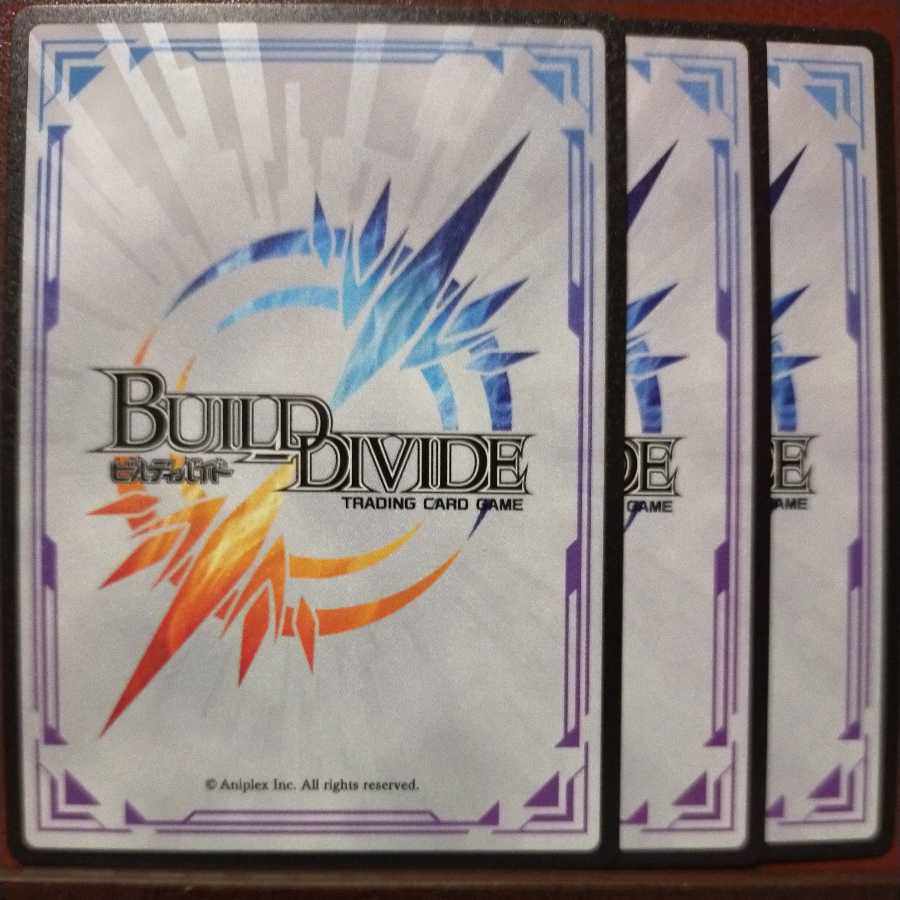 HK072 set discount Sacred Angel Dargil