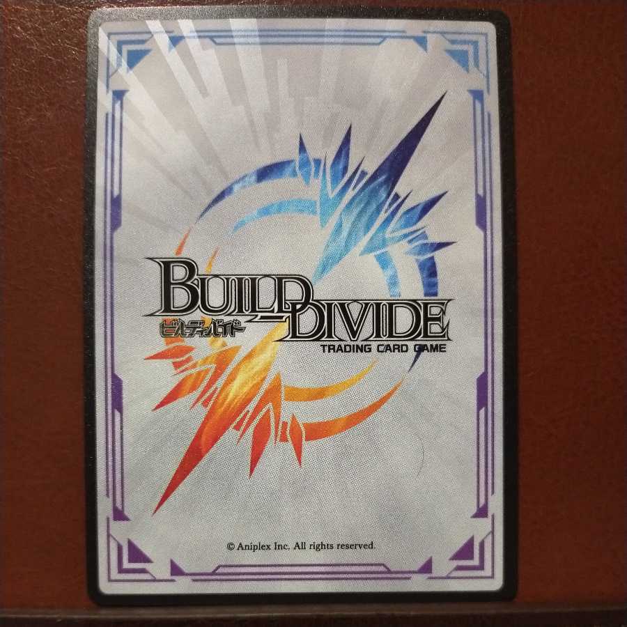 HK073 set discount Sacred Angel Dargill