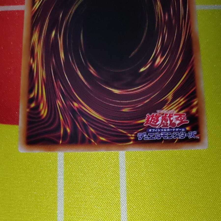 Final Price Reduction [Beautiful Lowest Price] Divine Arsenal AA-ZEUS - Sky Thunder Ultimate Rare UR