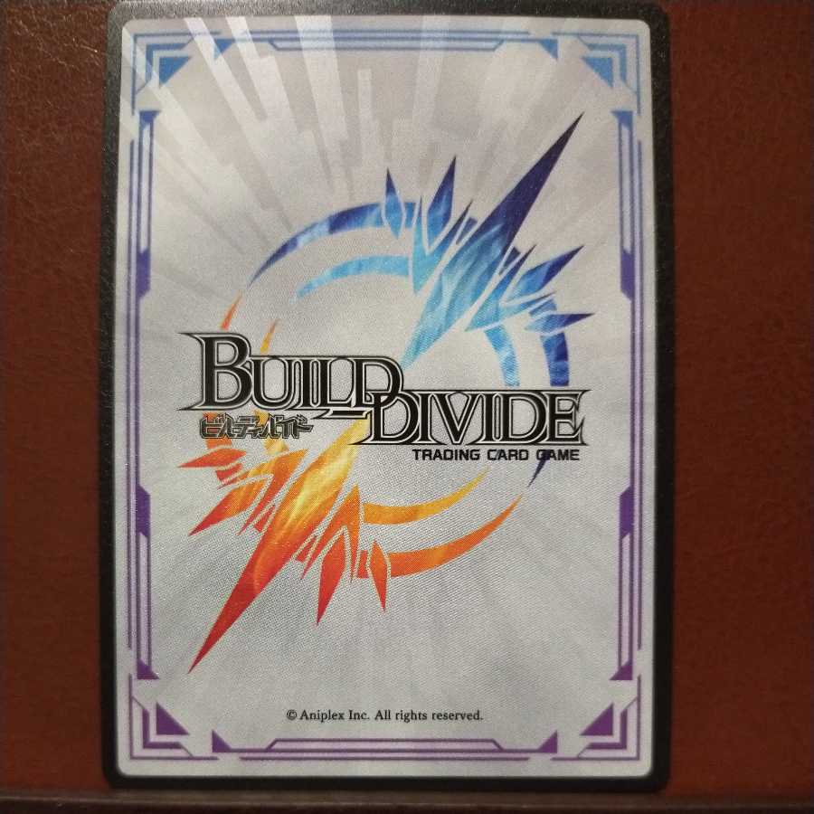 HK077 Set Discount Great Order of Conquest