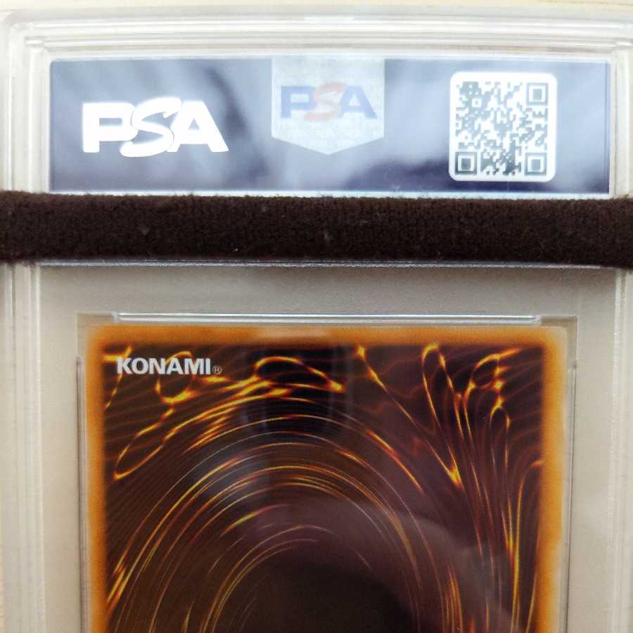 専用出品 カオス・ソルジャー ウルトラレア 初期 PSA9 遊戯王
