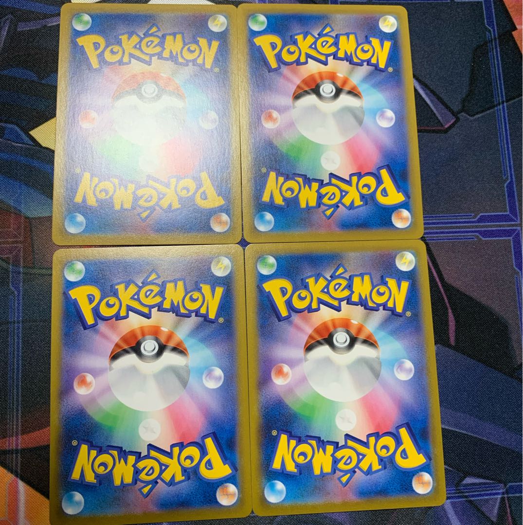 Eevee Jolteon Vaporeon Flareon CHR Set