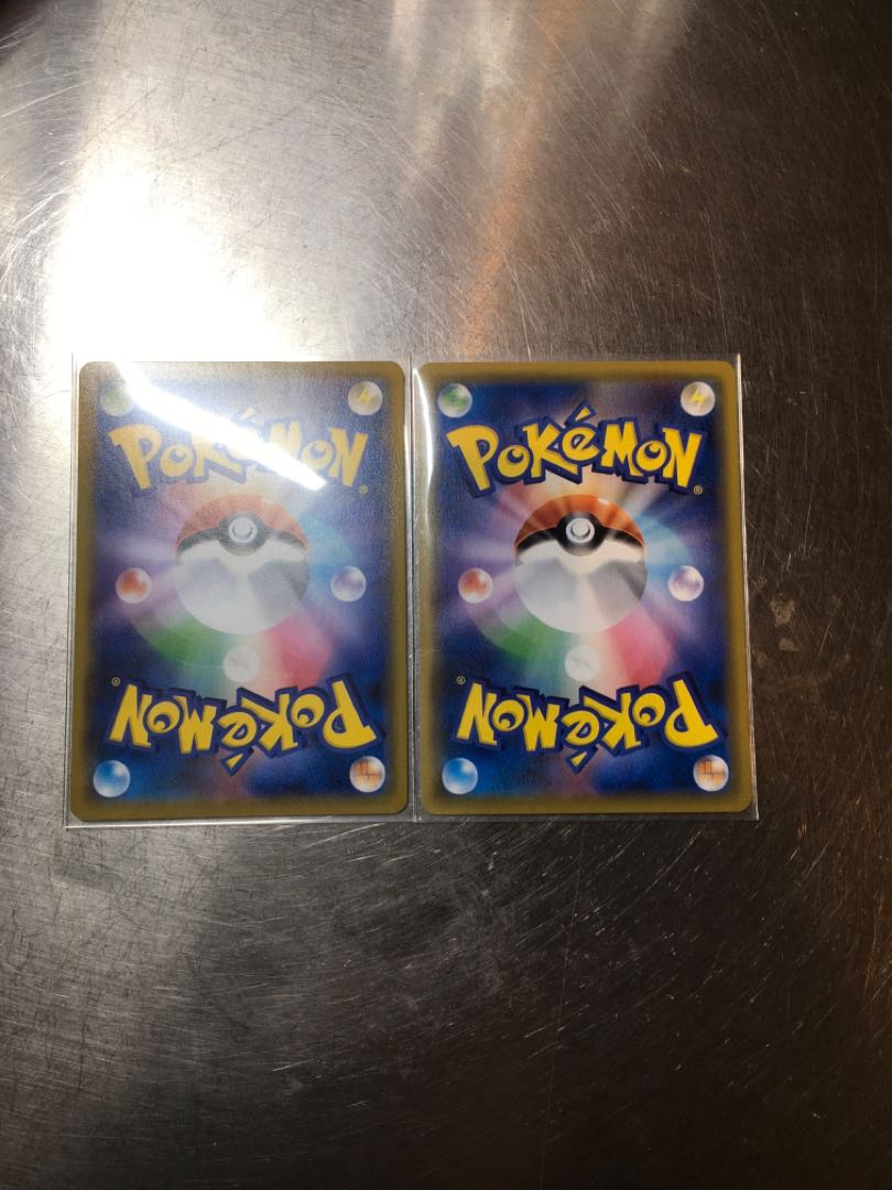 こくばバドレックスVMAX CSR+RRR