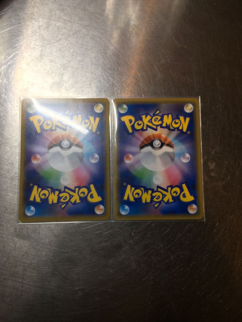 こくばバドレックスVMAX CSR+RRR