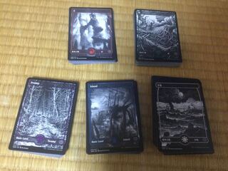 イニストラード基本土地森20枚　平地5枚沼5枚山5枚島5枚合計40枚 20枚