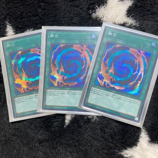 融合 シークレットレア　3枚