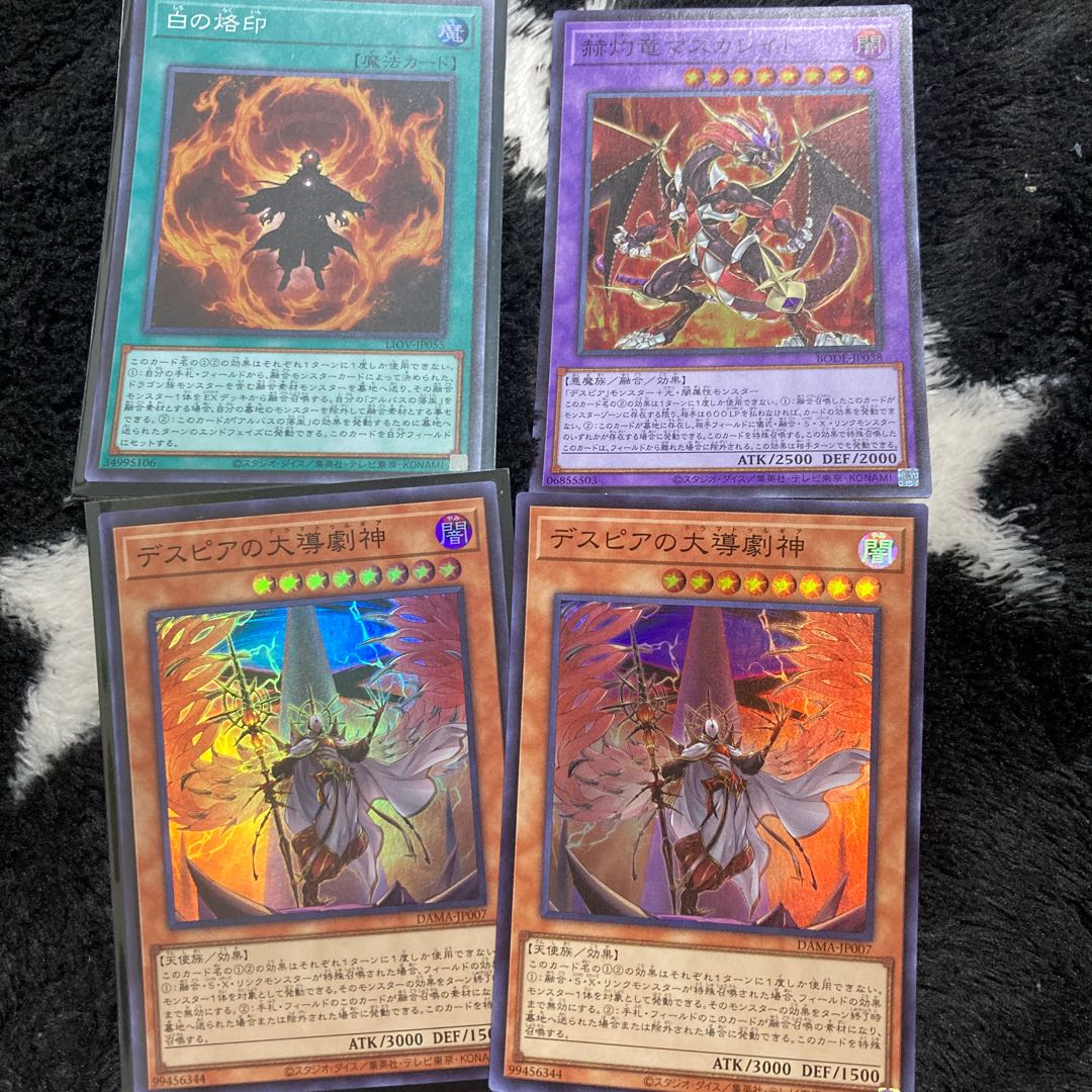 Dramaturge of Despia, etc.