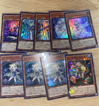 Witchcraft Deck Parts