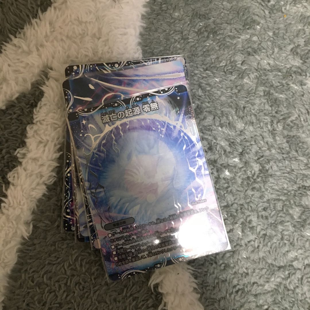 こうこう様専用