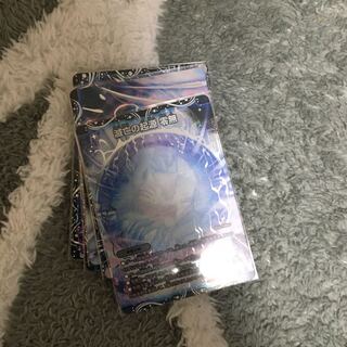 こうこう様専用