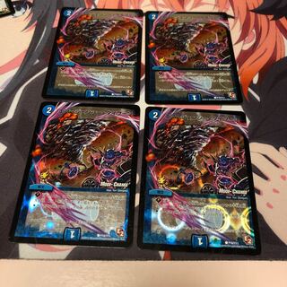 b12 エマージェンシータイフーン プロモ 4枚