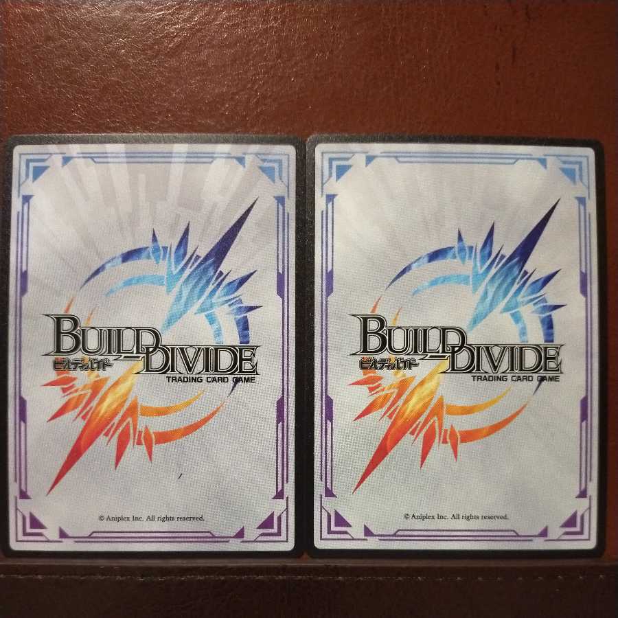 HK092 Set Discount Hallow Beast Munter