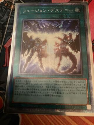 Fusion Destiny Prismatic Secret Rare