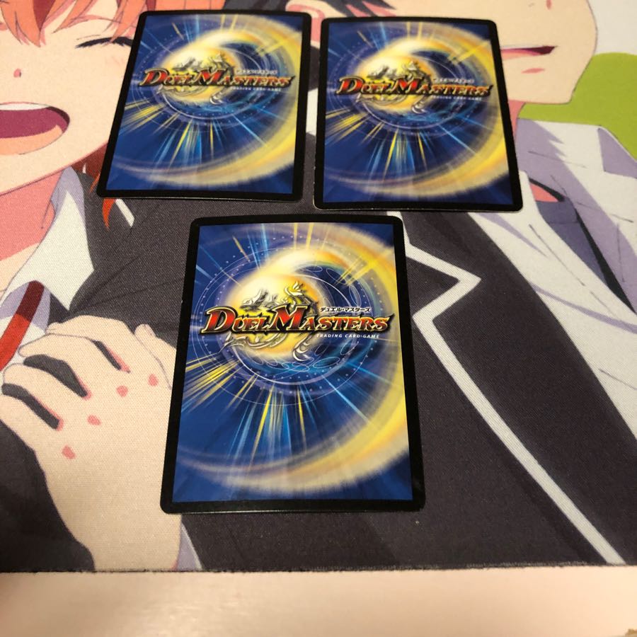 b12 偽りの名ゾルゲ 3枚