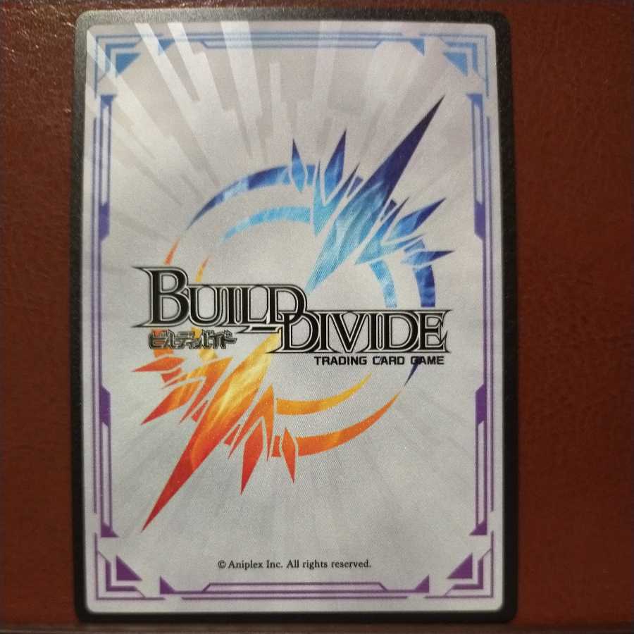 HK098セット割引 痛み分け