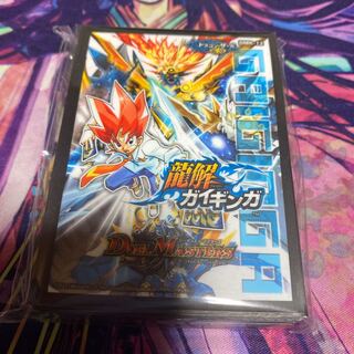 神歌繚嵐 スリーブ