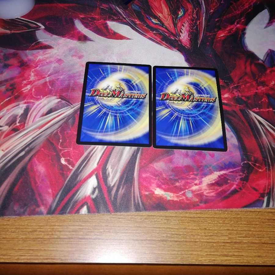 Balaghiala Rinne Ryohei Rinne Ryohei each 1 piece set 1枚