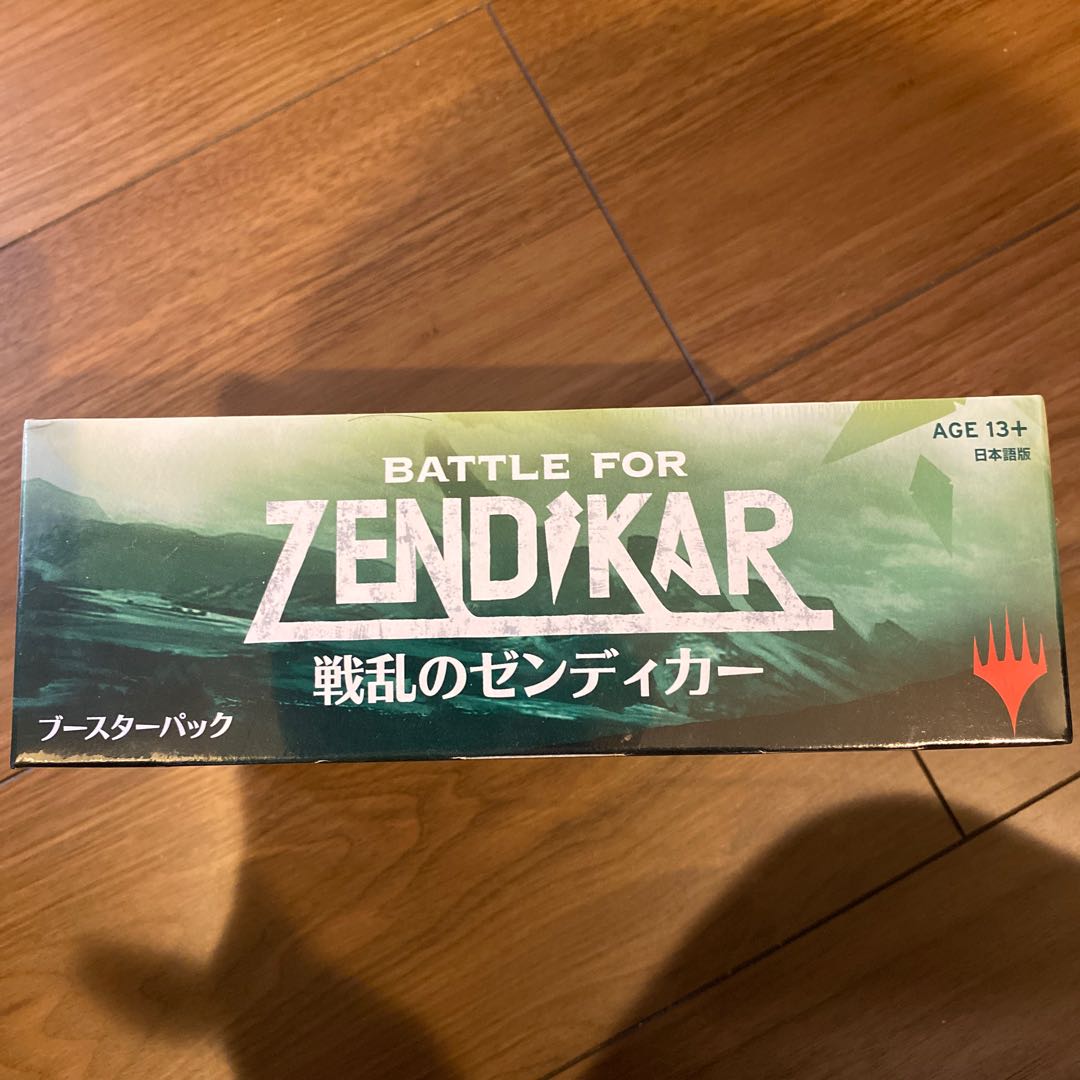 Warfare Zendikar Japanese Version Unopened Flareonbox