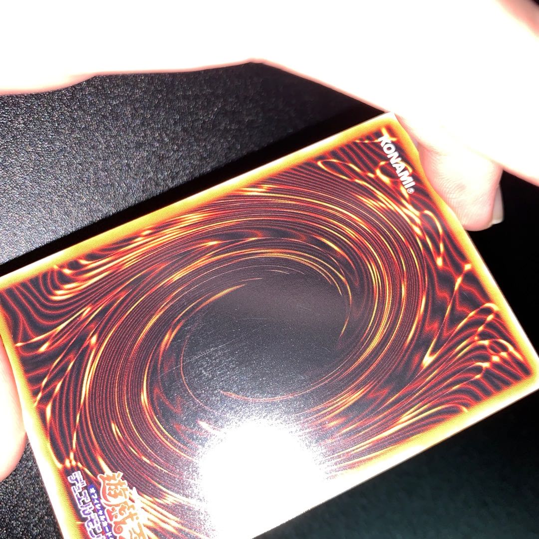 Jun's Treasures Warehouse Black Luster Soldier - Messenger of the Creation - Relief - Beautiful