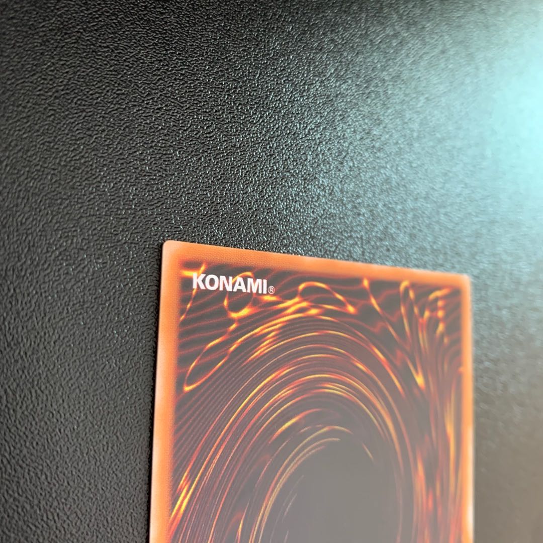 Jun's Treasures Warehouse Black Luster Soldier - Messenger of the Creation - Relief - Beautiful