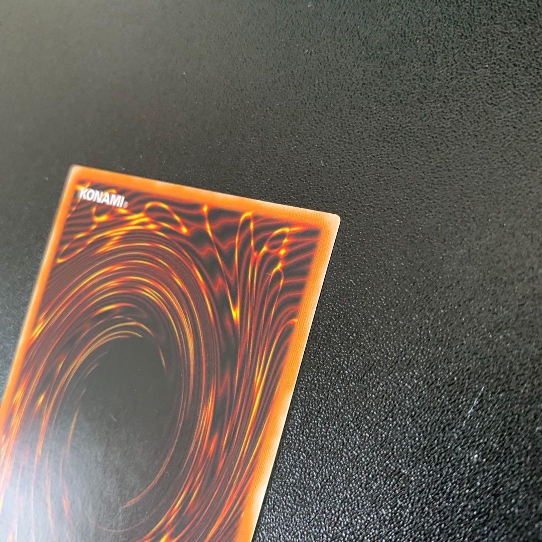 Jun's Treasures Warehouse Black Luster Soldier - Messenger of the Creation - Relief - Beautiful