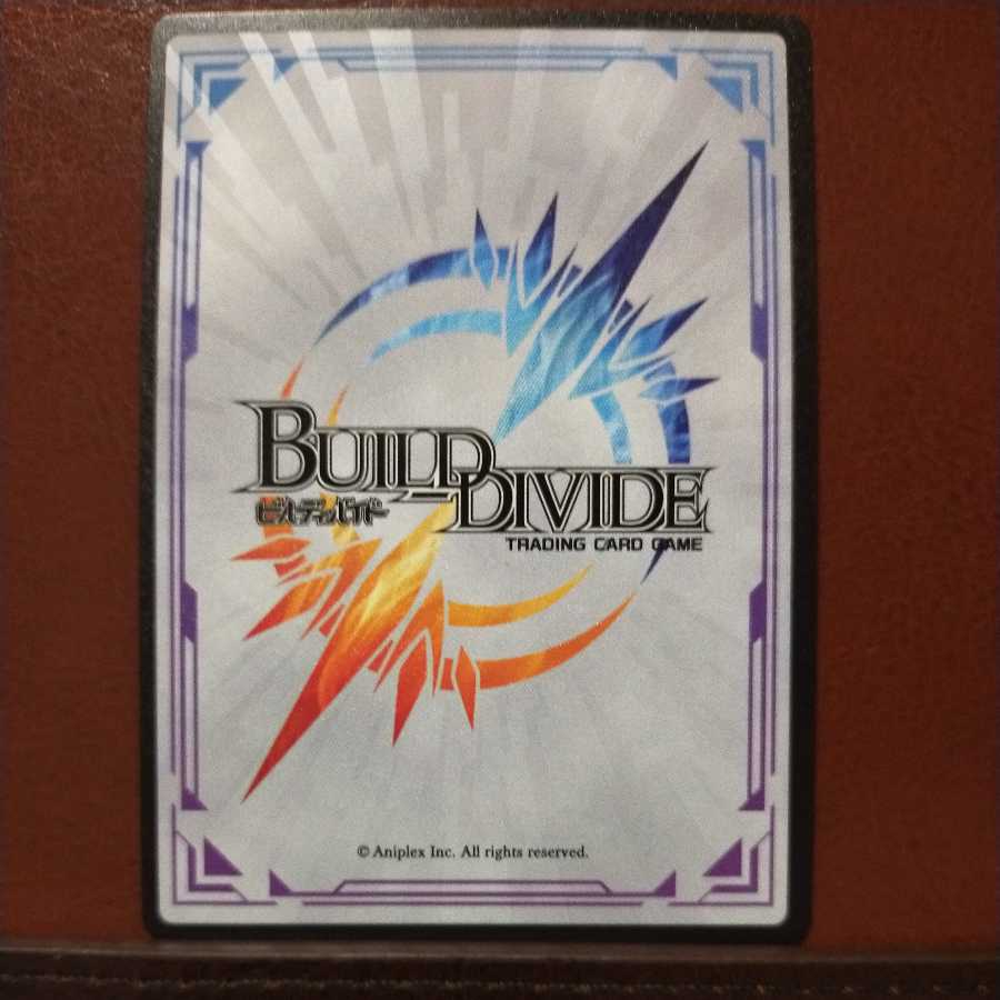 HK113セット割引　神聖獣ムスルク