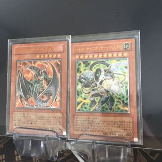 ハイパーサイコガンナー/バスター レリーフ