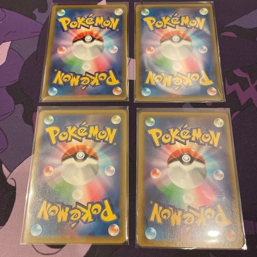 コロトックV CSR 4枚セット