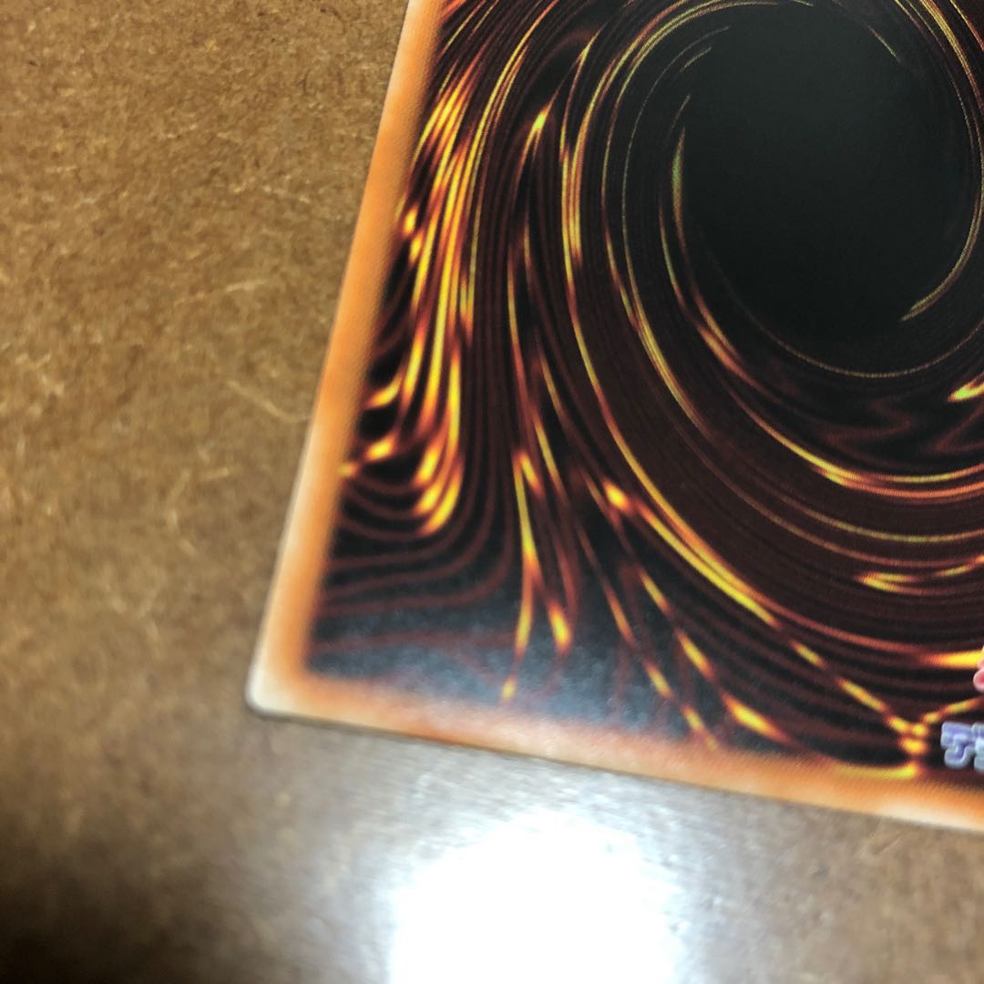 アビスシャーク　七皇昇格