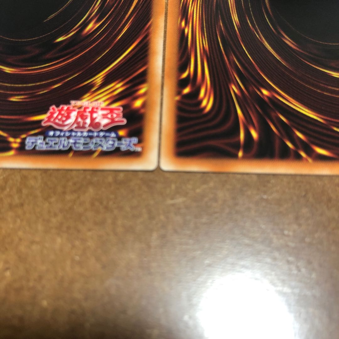 アビスシャーク　七皇昇格