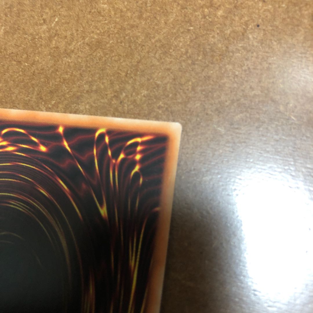 アビスシャーク　七皇昇格