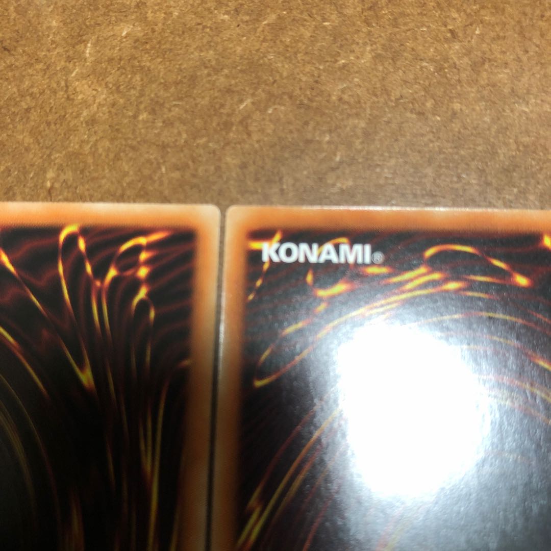 アビスシャーク　七皇昇格