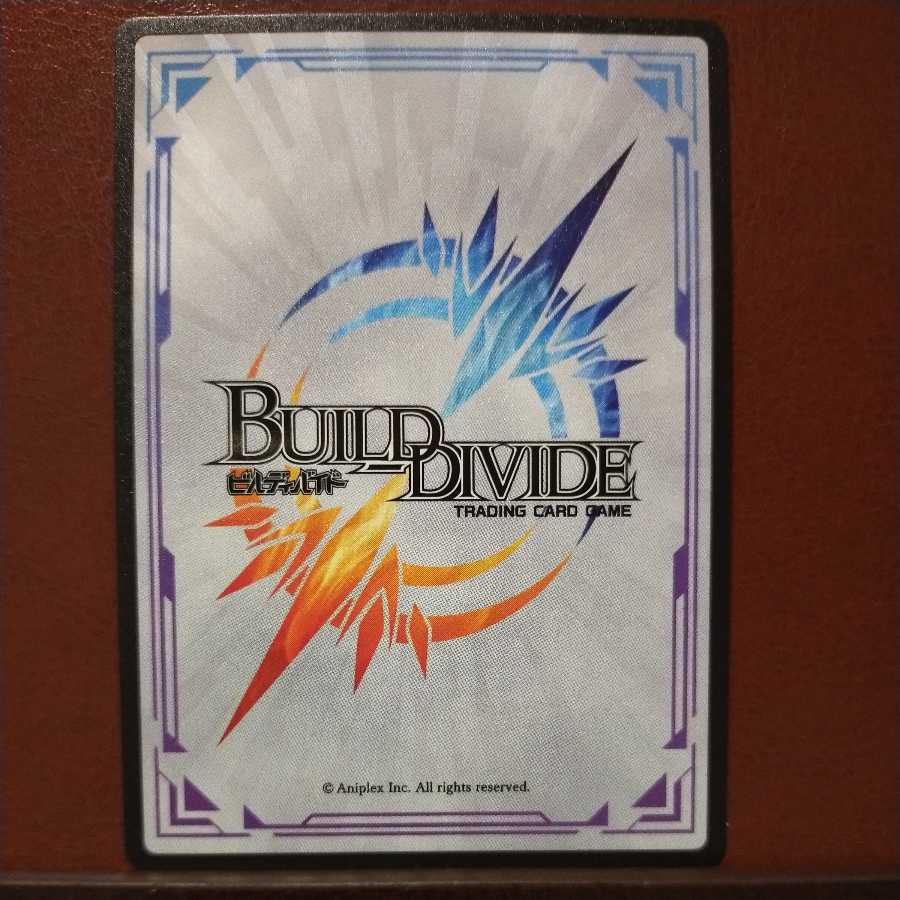 HK117セット割引 規律の天使ウラカ