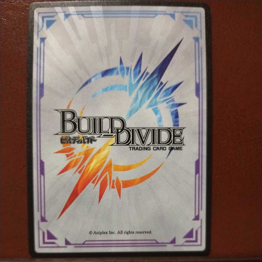 HK118 Set Discount Angel of Discipline Ulaka